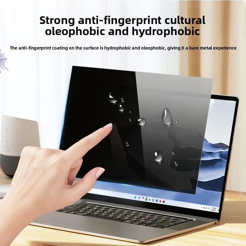for HP OmniBook X/5/7 Flip computer privacy film EliteBook Ultra G1i 14 anti reflective and anti blue light protective film
