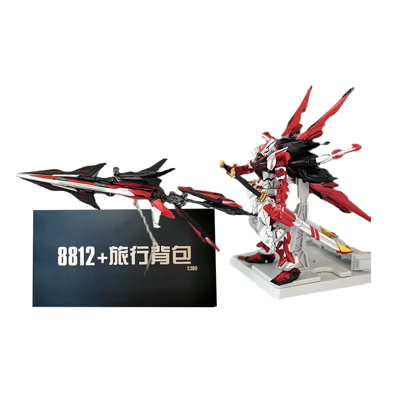 Daban 8812A  Mg 1/100 Astray Red Frame with Flight Pack Assembly Model High Quality Collectible Robot Kits Models Kid Gift