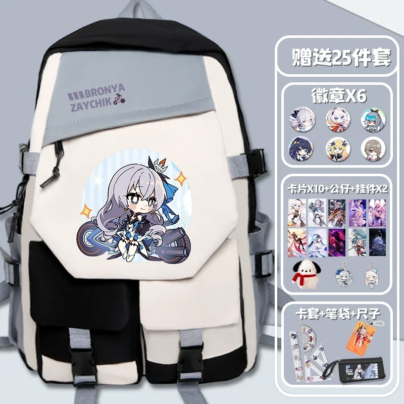 30 × 46 × 15 cm Preto Azul Verde Vermelho, Honkai Impact 3rd, Estudantes Crianças Adolescentes Bolsas Escolares, Mochilas Anime de Grande Capacidade Meninas Meninos