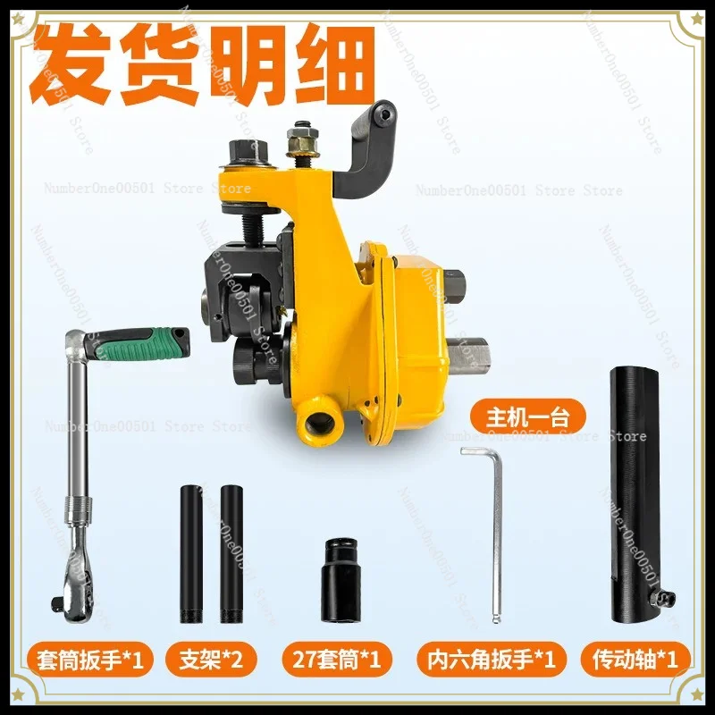 Hand Operated Steel Pipe Grooving Machine, Portable Equipment for Stainless, Fire and Galvanized Pipe Slotting