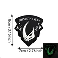 Pvc patch  2