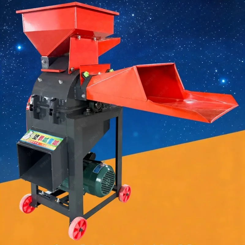 

Pasture Pulp Large Crusher Farming Dry-wet Dual-purpose Large Crusher Model Commercial Furniture Großer Zerkleinerer ZYFSJ60
