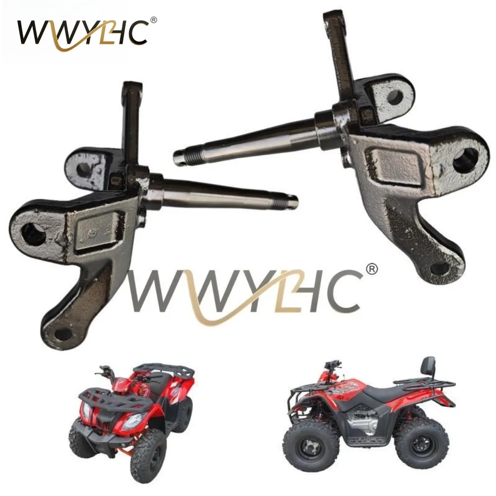 ATV200AU230 Beach Motorcycle Steering Knuckle Croissant