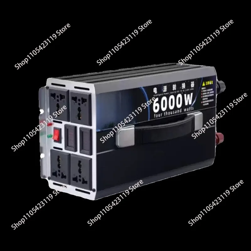 

High - Power 12V/24V/48V/60V to 220V Modified Sine Wave Car Inverter for Vehicles