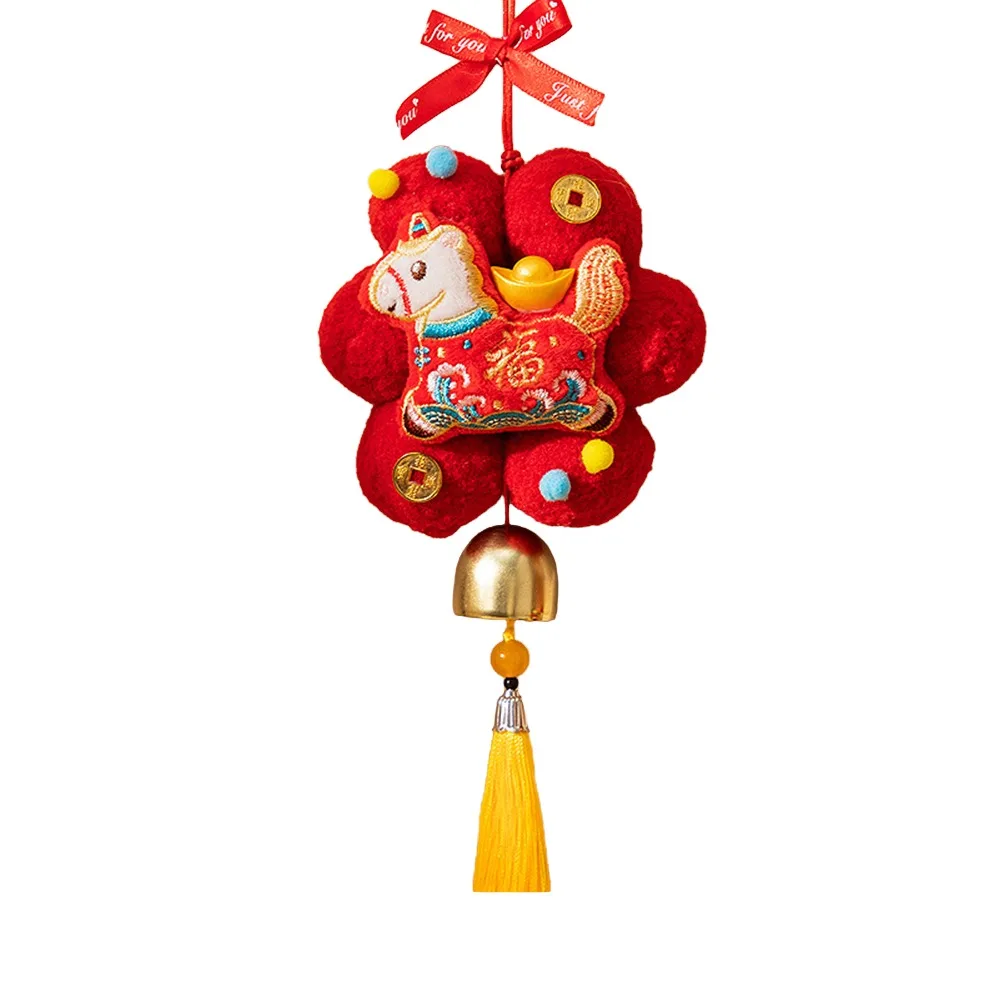 

New 2026 New Year Pendant Year of the Horse Red Lucky Spring Festival Decor Entrance Door Decor for Living Room
