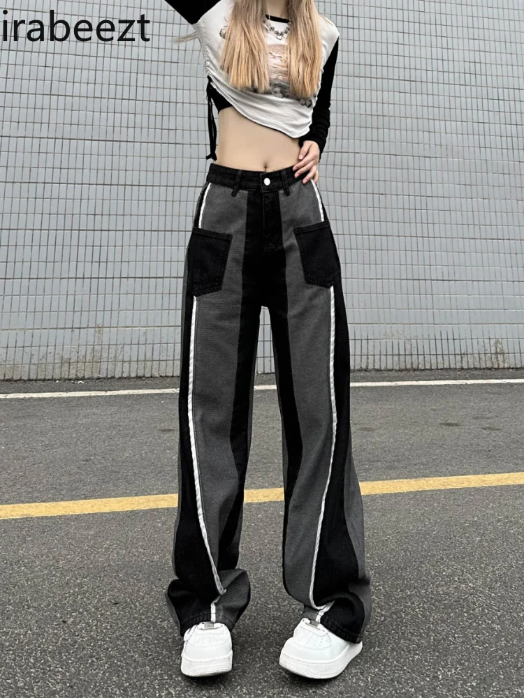 Fashion Design Black High-waisted Skinny Jeans Women's Spring Color Contrast Patchwork Vertical Slacks Loose Wide-leg Pants