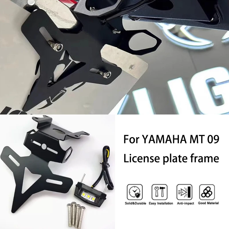 MTKRACING For YAMAHA MT 09 2021-2024 Modified license plate holder short tailstock license plate bracket accessories