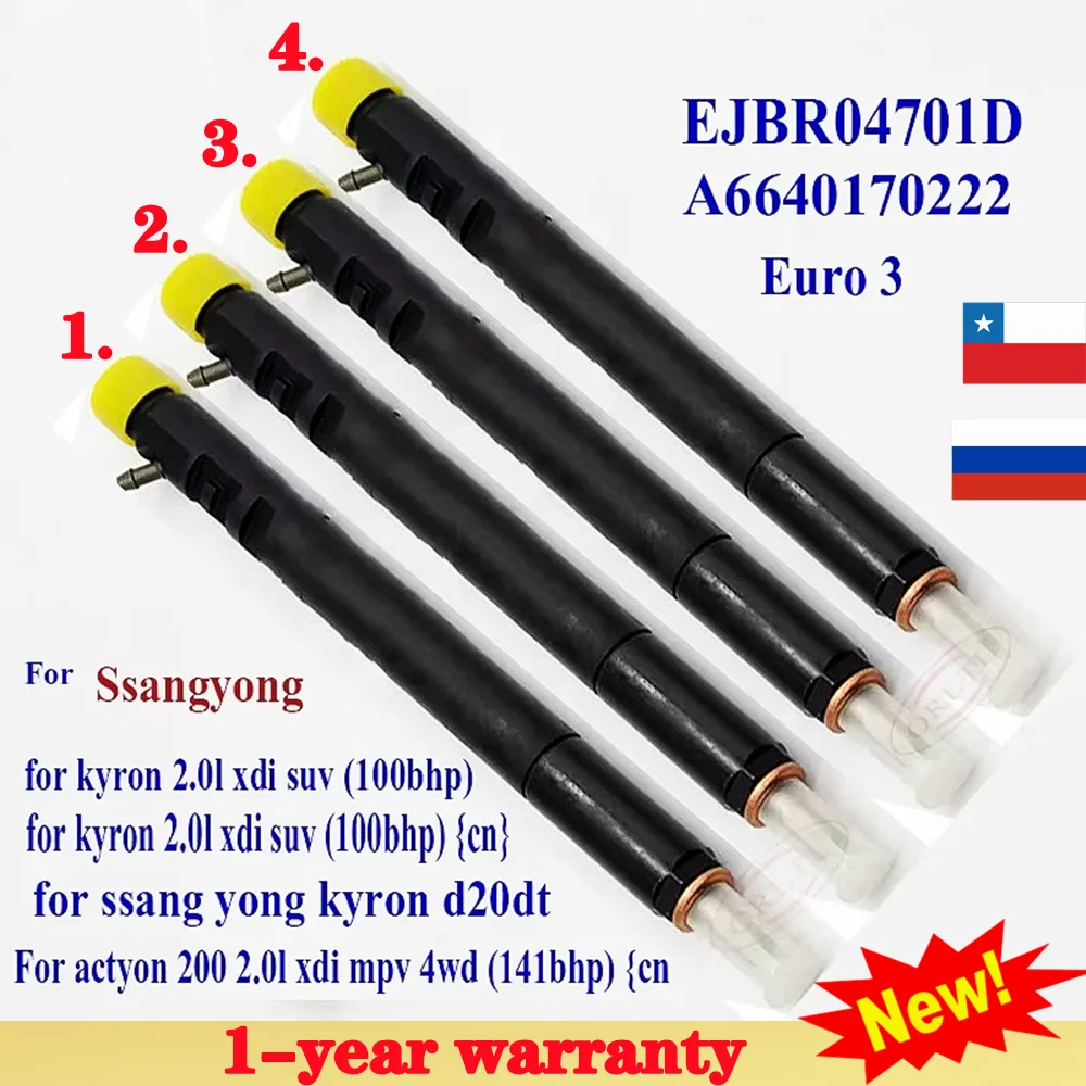 

4шт Дизель А 6640170222 EJBR04701D, 4701D Форсунка Common Rail 6640170222 для Actyon,Kyron, SSANGYONG D20DT, Euro 3.