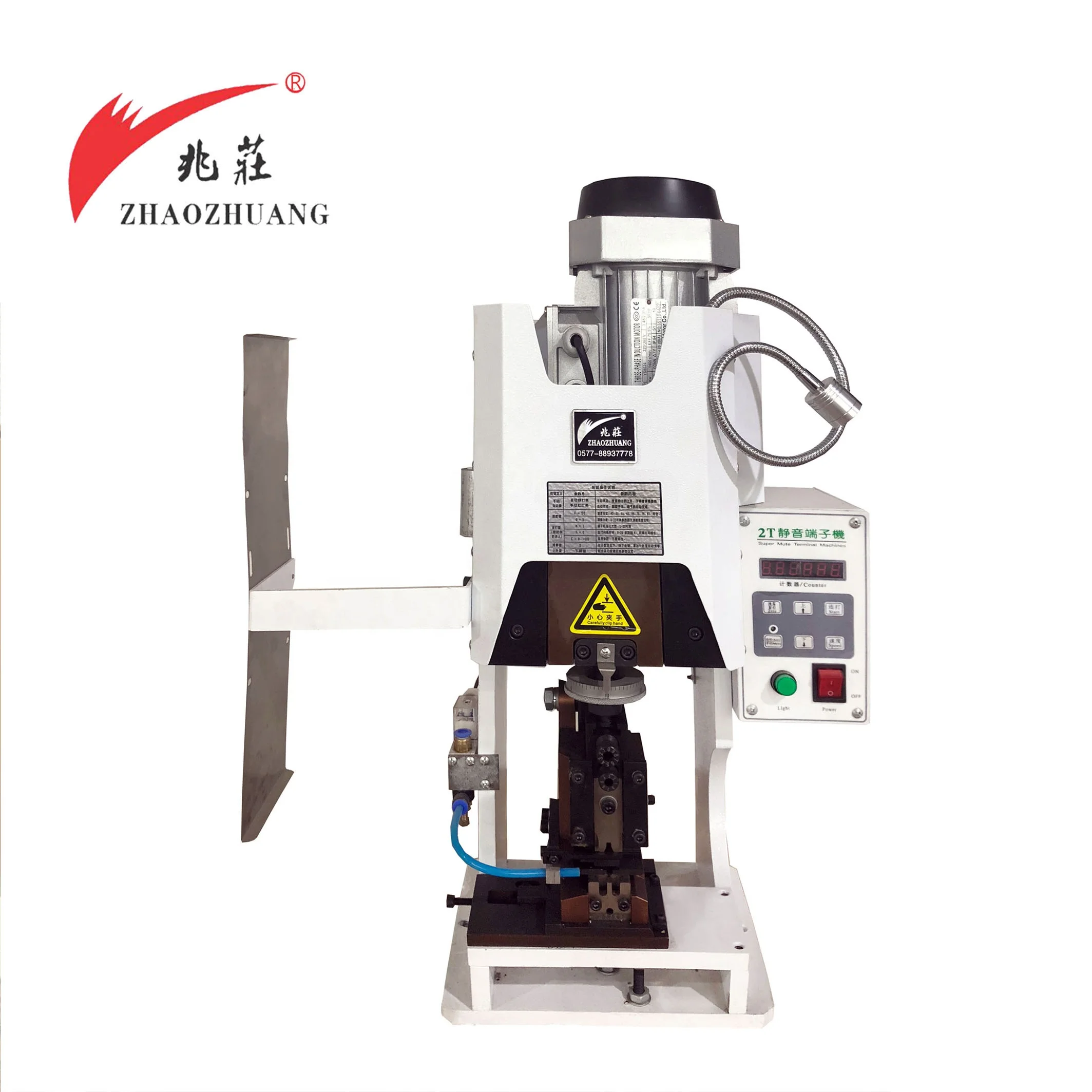 

Mute Crimping Machine 1.5T Terminal Crimping Machine