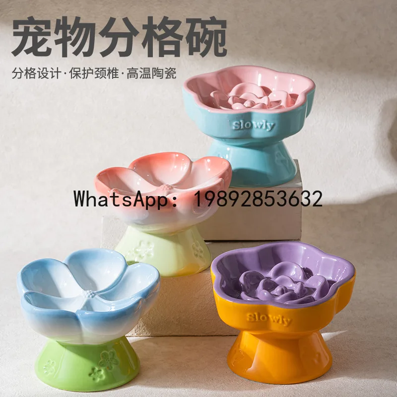 

DSA high-footed ceramic bowl, small dog and cat anti-choking and anti-overturning neck protection oblique mouth bowl