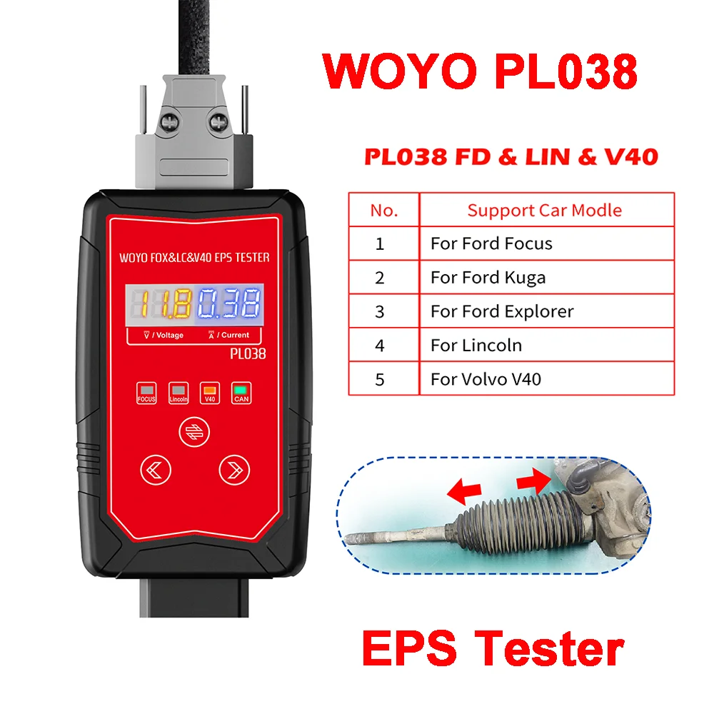

WOYO PL038 Iron Shell Electric Power Steering Wheel Motor Tester For Ford Focus Kuga Explorer Lincoln Volvo V40 EPS Tester