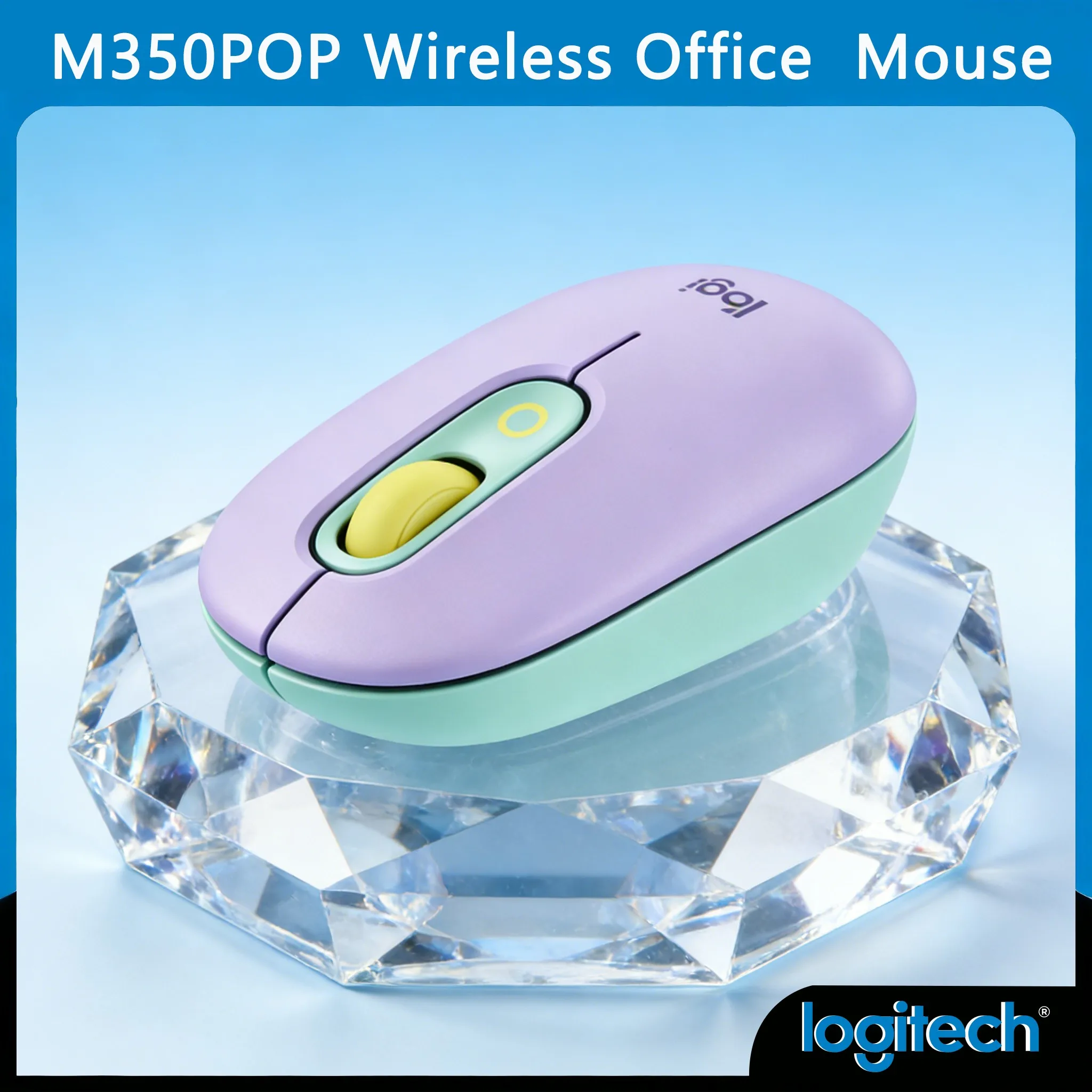 

Logitech 350 POP – Your Perfect Travel Companion Awaits