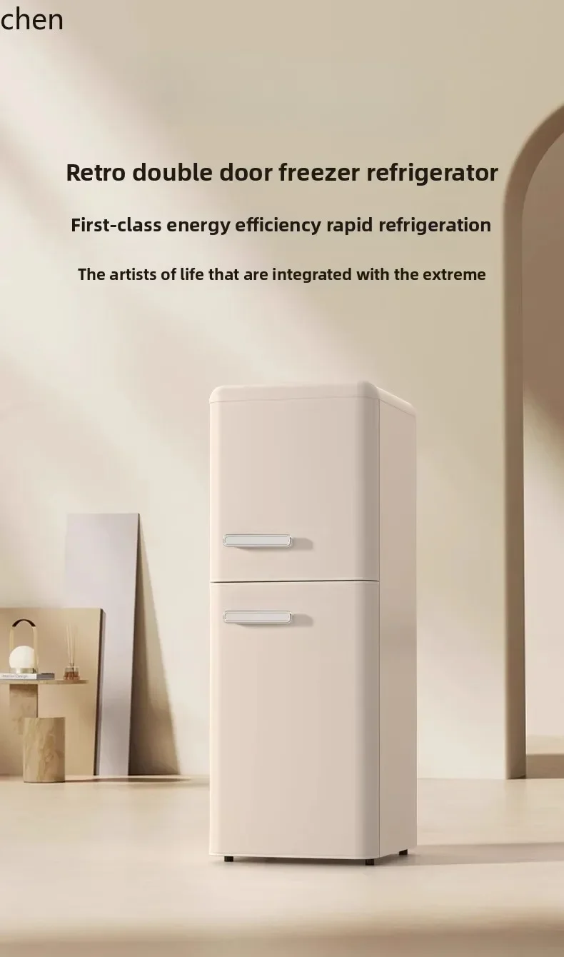 refrigerator retro single door double door small household kitchen refrigerated and frozen mini