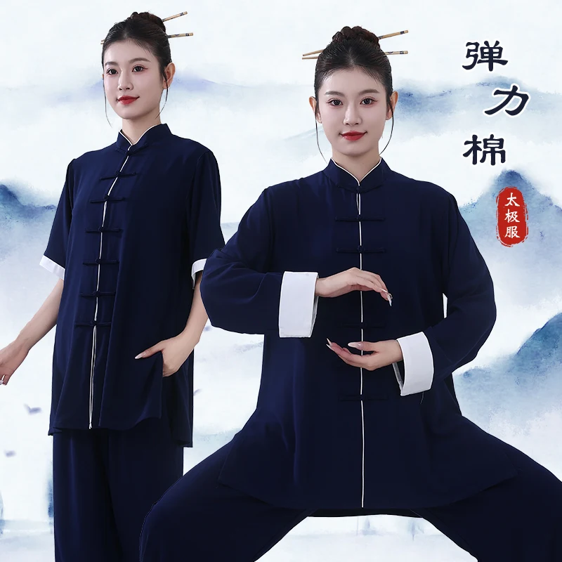 New Traditional Chinese Tai Chi Suit, Unisex Long Sleeve Training Uniform for Wushu & Baduanjin, Spring/Autumn & Summer Mid-Leng