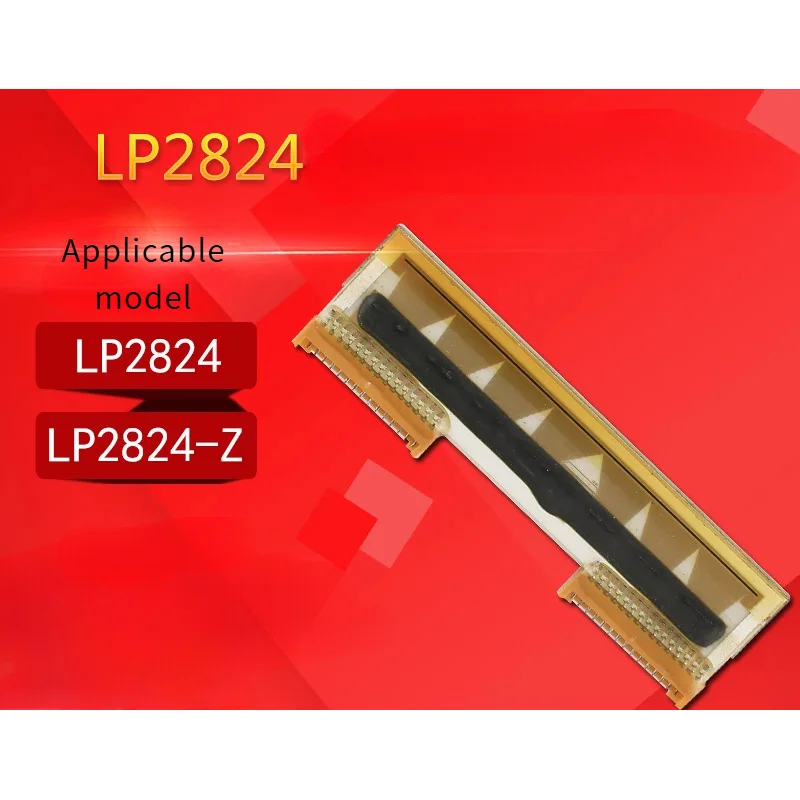 

Подходит для термопечатающей головки Zebra LP2824 TLP/LP2824PLUS с желтым интерфейсом