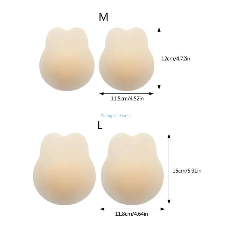 P8DB النساء آذان أرنب الثدي رفع لزجة غطاء للحلمة لاصق حمالة عارية الذراعين الصدرية قابلة لإعادة الاستخدام رقيقة جدا سيليكون #6