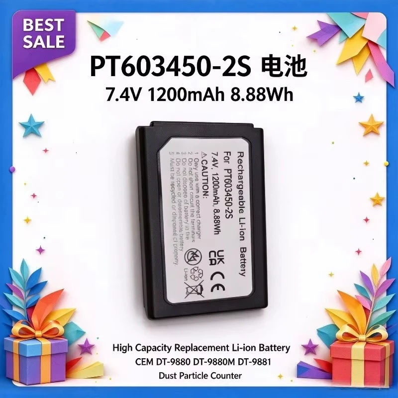 PT603450-2S 7.4V 1200mAh 8.88Wh High Capacity Replacement Li-ion Battery for CEM DT-9880 DT-9880M DT-9881 Dust Particle Counter