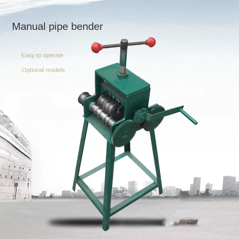 Hand-Cranking Pipe Bender Pipe Bender Bending Arc Tool Stainless Steel round Tube Square Tube