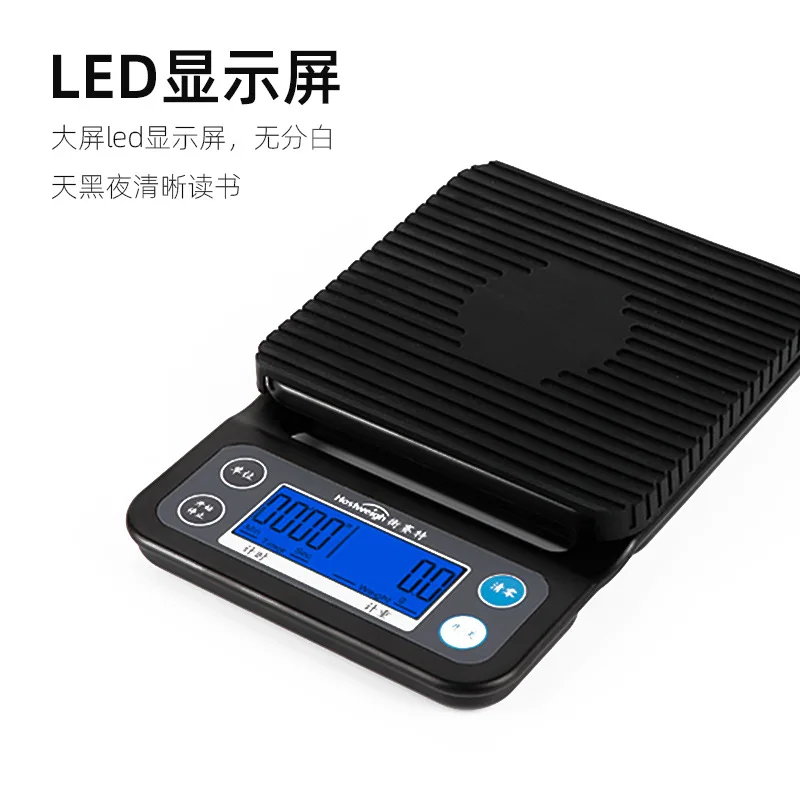 Báscula de café hecha a mano con sincronización de cocina de 0,1 KG, báscula electrónica para café tostado multifuncional de alta precisión