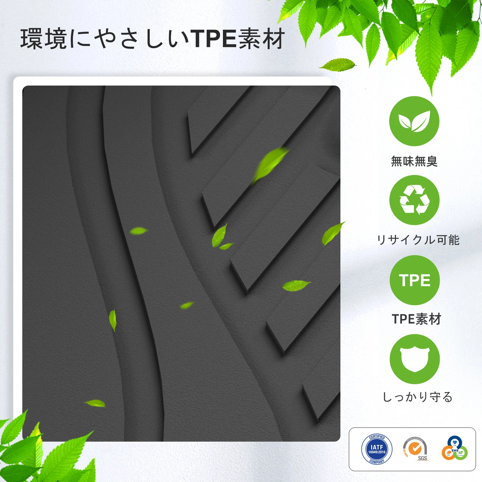 for Subaru Forester 2025 (Sport version) Car Floor Mats Protective Mat Accessories Cargo Liner Trunk Mat Only Fit Right Rudder image 4