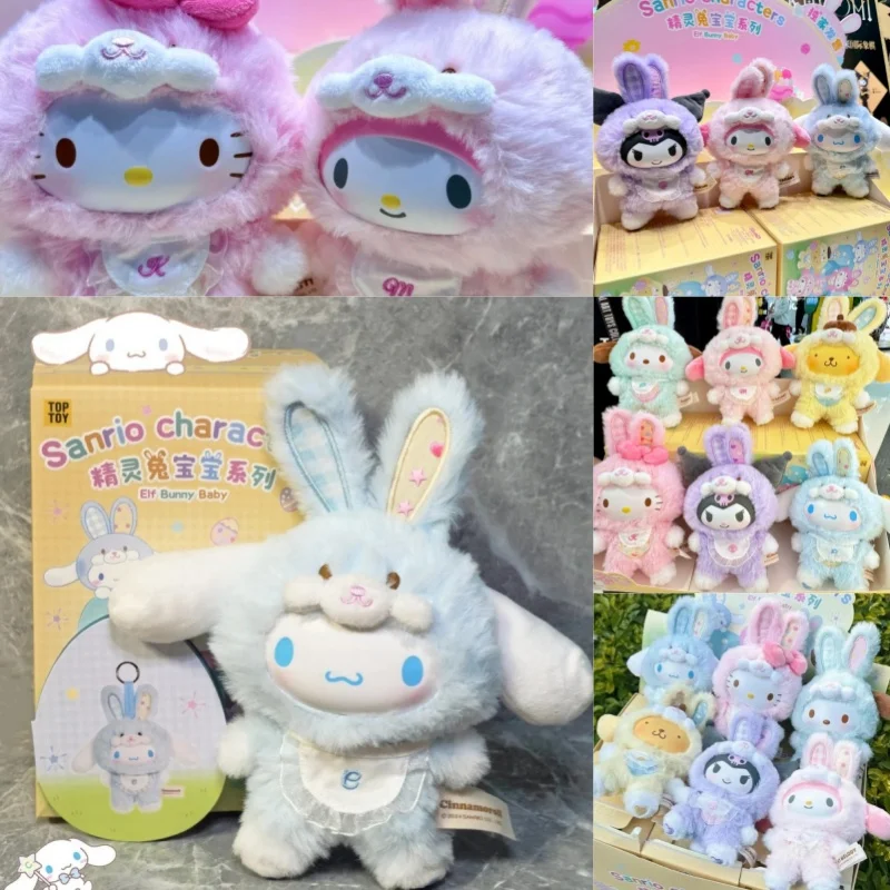 

Новая милая серия Sanrio с мультяшным кроликом, слепая коробка Kuromi Hello Kitty 3, виниловая плюшевая кукла с лицом, кулон для девочек, брелок для ключей, Рождественский подарок