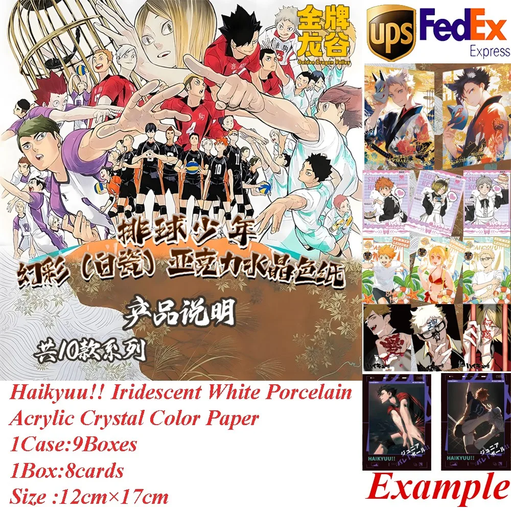 Nieuwe Haikyuu!! Iriserende Wit Porselein Acryl Kristal Kleur Papier Anime Oikawa Tooru Iwaizumi Hajime Koutarou Game Kaarten Gift