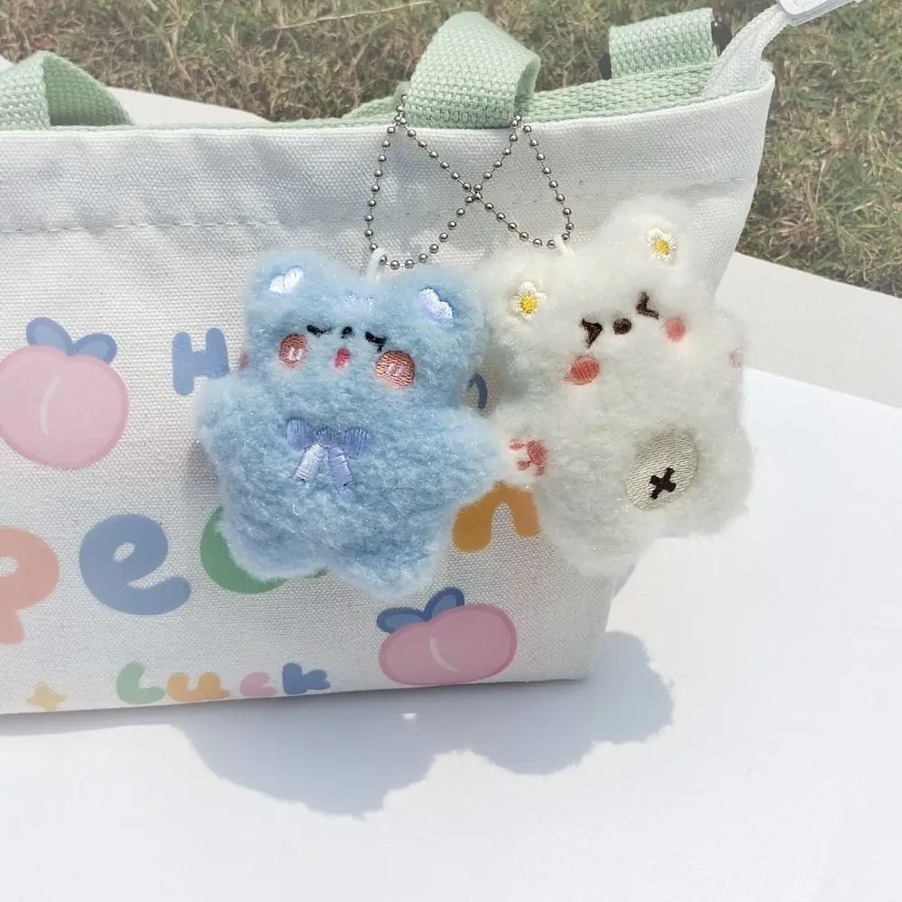 Hobbies Plush Bear Shaped Keychain Blue Pink White Pink Mini Plush Doll Pendant Stuffed Animals Toy kids toys Toys for Children