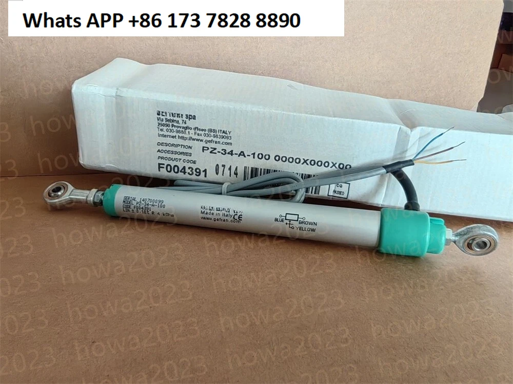 Cylindrical Linear … - image