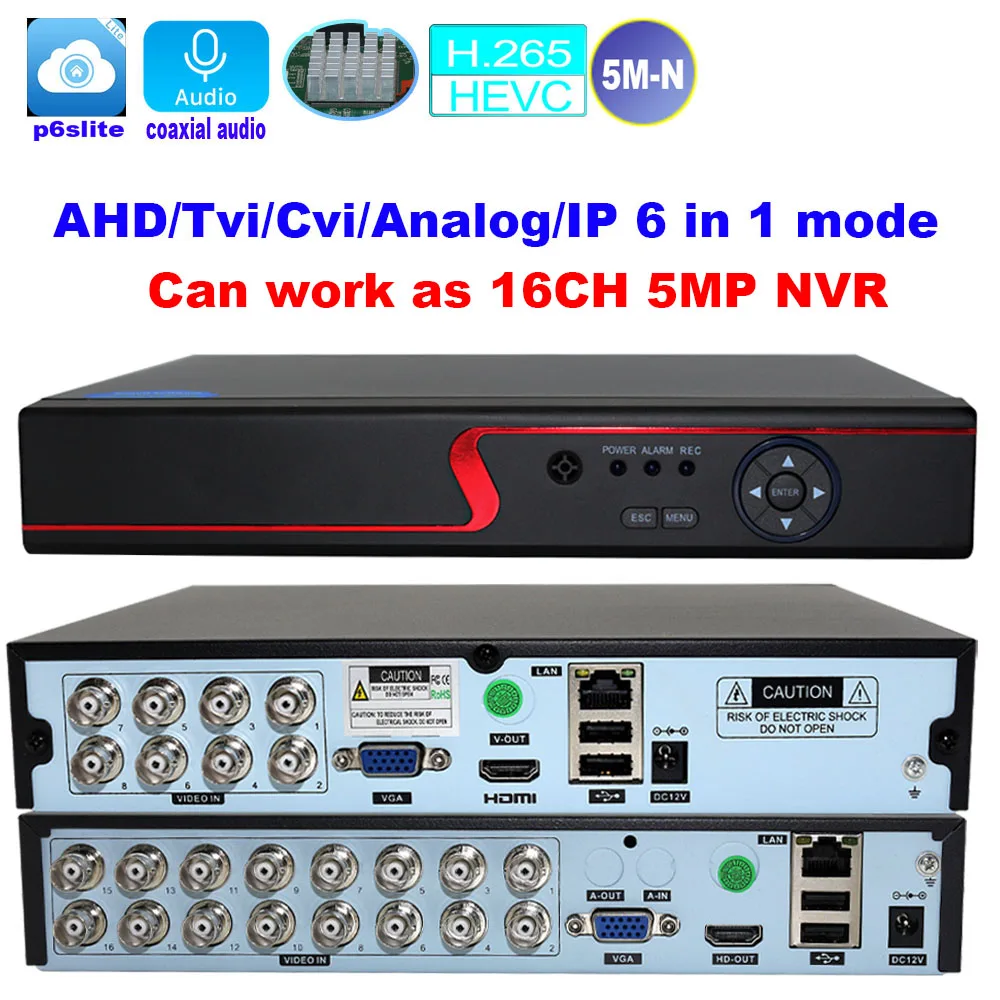 Coaxial Audio 8CH 16CH H.265 5MP-N DVR 16CH 5MP NVR for 5MP-N 1080P TVI CVI CVBS AHD CCTV Security Camera 5MP Onvif IP Camera