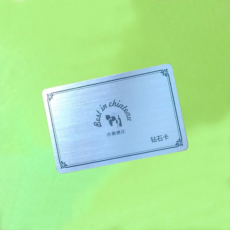 Customized. Factory Direct Sale Brushed Card Hotel Room Card Brushed Card Silver RFID NFC M1 Color Printed Brushed Ca