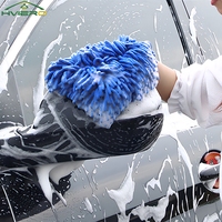 Paint Cleaner Microfiber Chenille Car Styling Moto Wash Vehicle Auto Cleaning Mitt Glove Equipment Detailing Cloths Home Duster