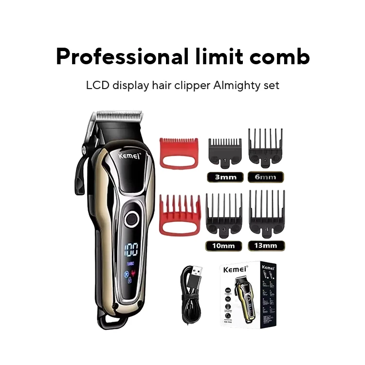 Kemei 1990 new hair clipper professional hair clipper men's hair clipper electric trimmer LCD display hair clipper Almighty set image 5