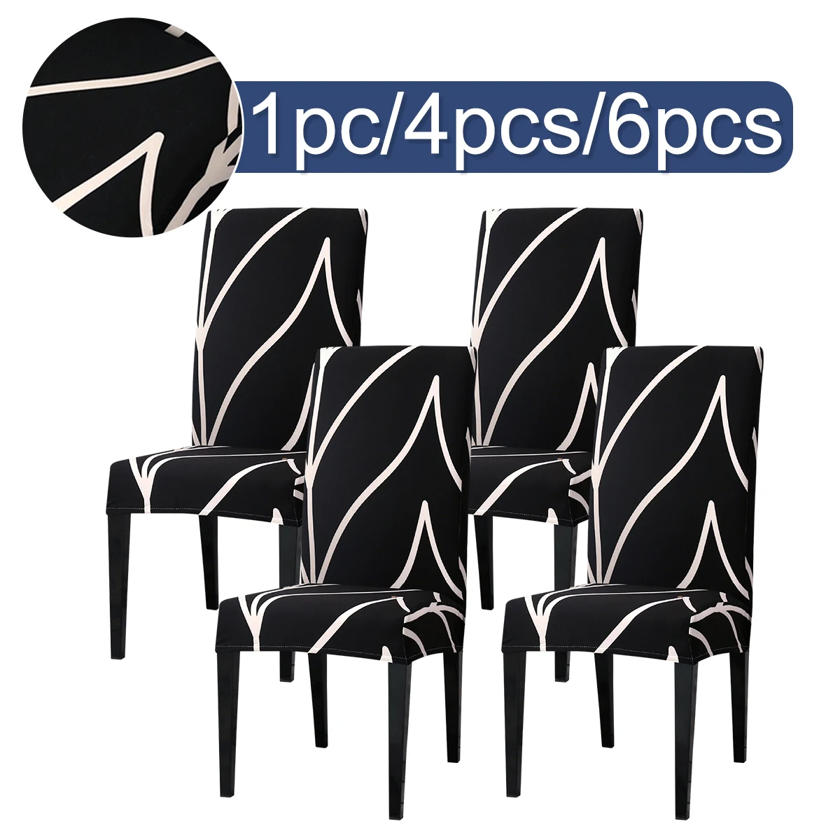 1pc/4pcs/6pcs Elastic milk silk black and white style chair cover, dust-proof decoration for hotel and restaurant chair cover