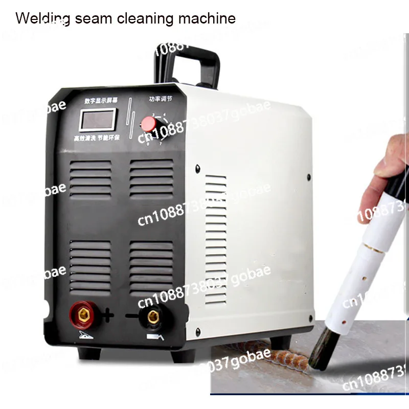 1000W Stainless Steel Weld Bead Processor Argon Arc Welding Spot Weld Cleaning Machine Electrolytic Polishing Machine