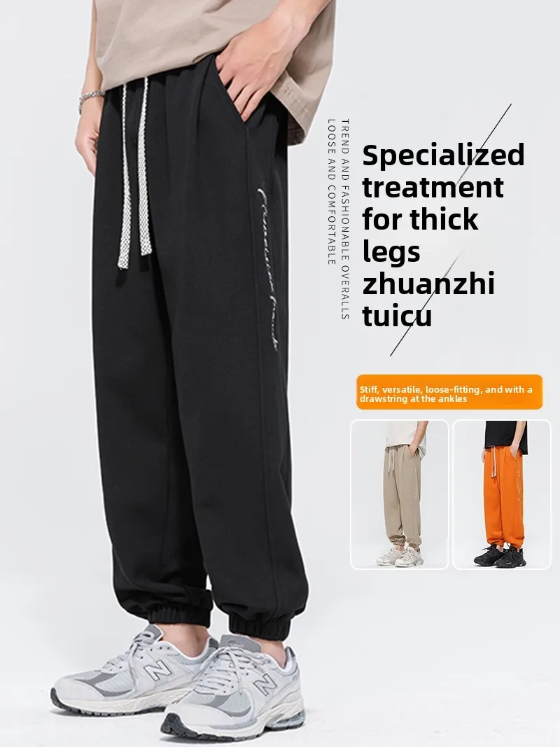 

Мужские повседневные брюки больших размеров, весенне-осенние, в американском стиле, модные спортивные брюки с широкими штанинами, удобные, свободного кроя, молодежные, модные