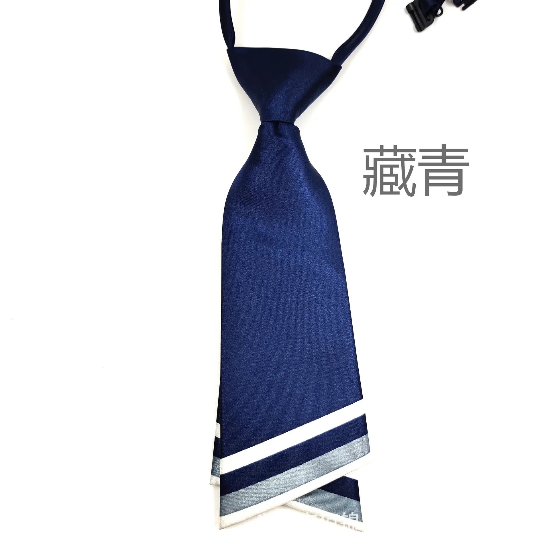 Flat head Korean version knife shaped women's tie suit dance academy style JK uniform sailor white-collar student tie