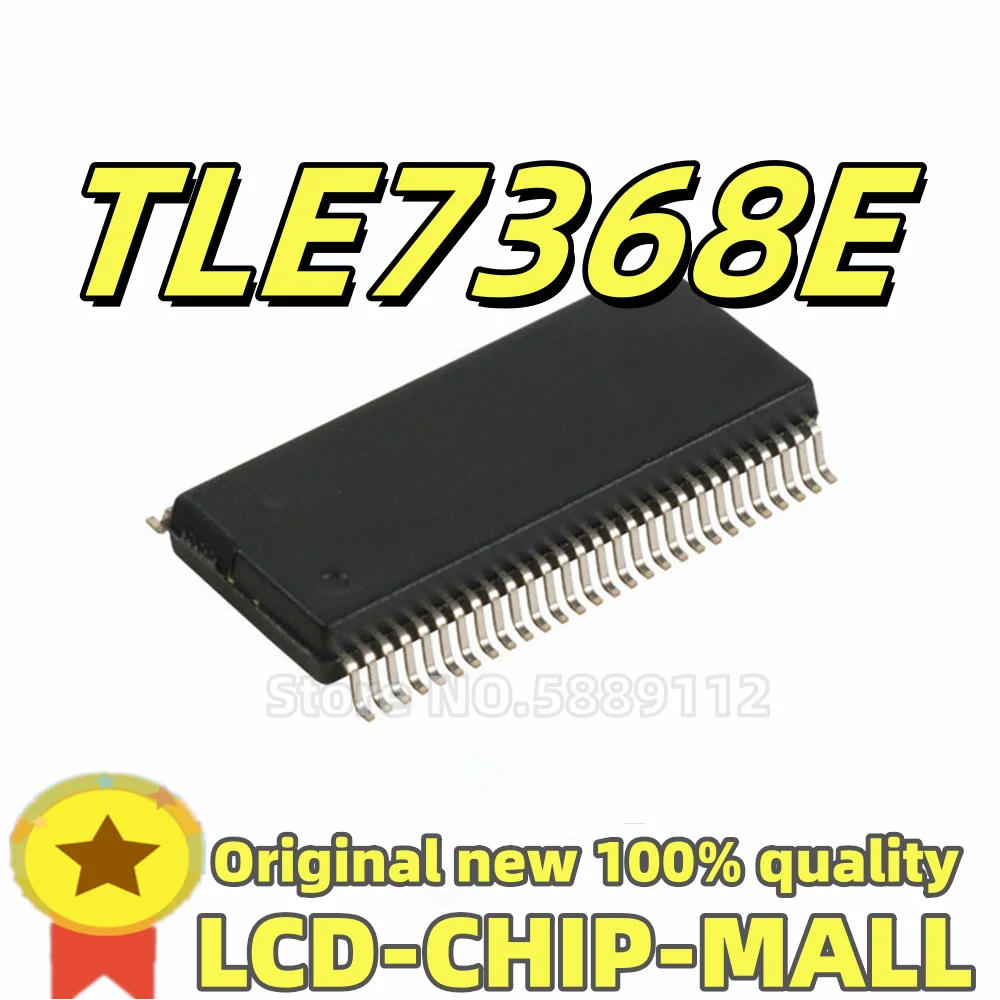 1PCS TLE7368E S TLE…