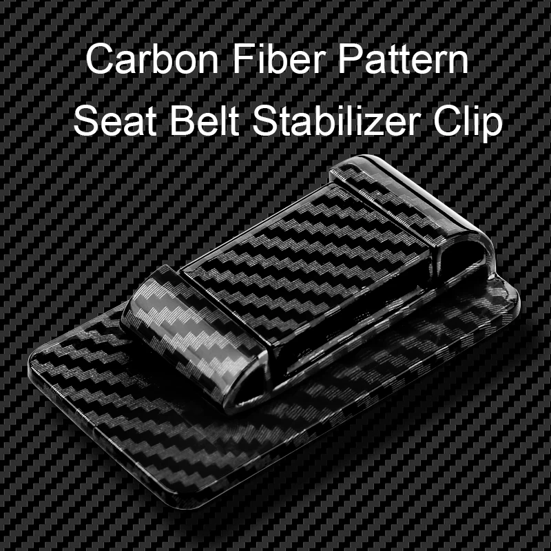Carbon Fiber Patter…