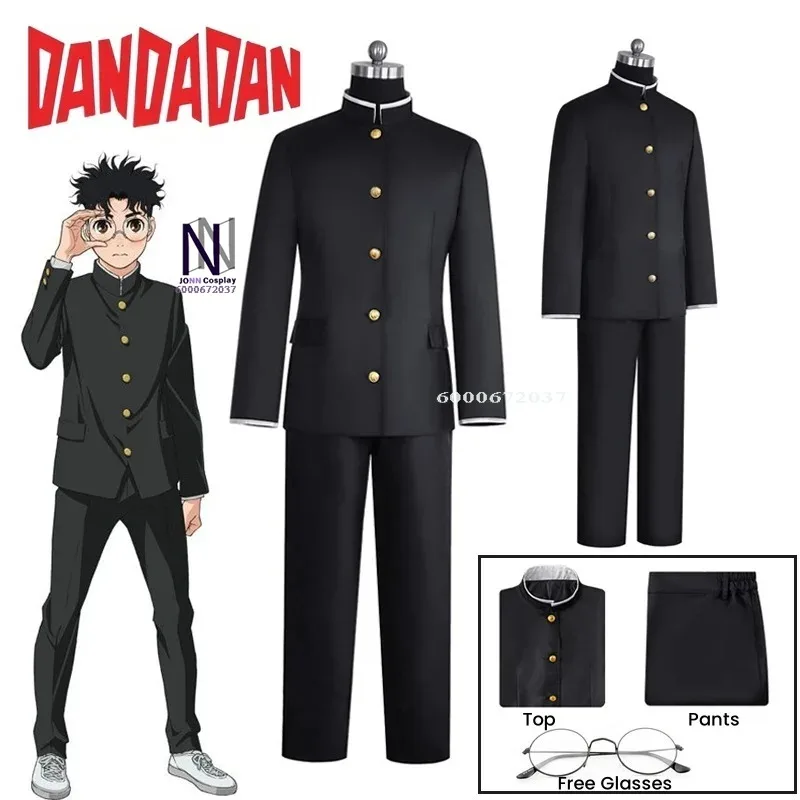 

Anime Dandadan Okarun Cosplay - Ken Takakura Gakuran Set with Wig/Glasses for Halloween