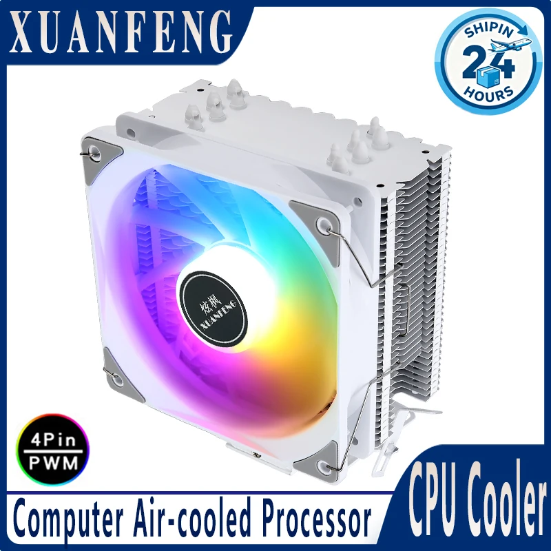 Cpu Radiator 120Mm … - image