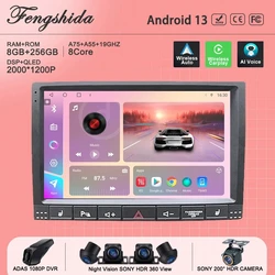 Leitor multimídia Android 13 para Volkswagen, unidade principal do carro, navegação, DVD, 5G, WiFi, BT, rádio, tela, VW Touareg, 2002-2012, 2Din