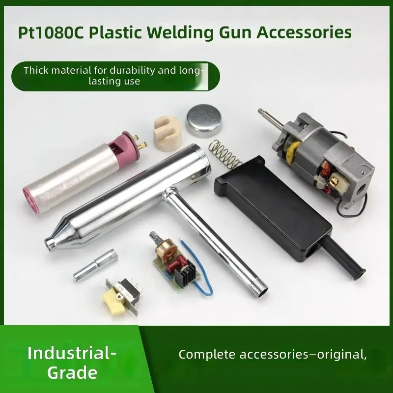 Split Integrated Plastic Welding Gun Accessories Heating Core Motor Circuit Board Switch Handle Air Nozzle Air Duct