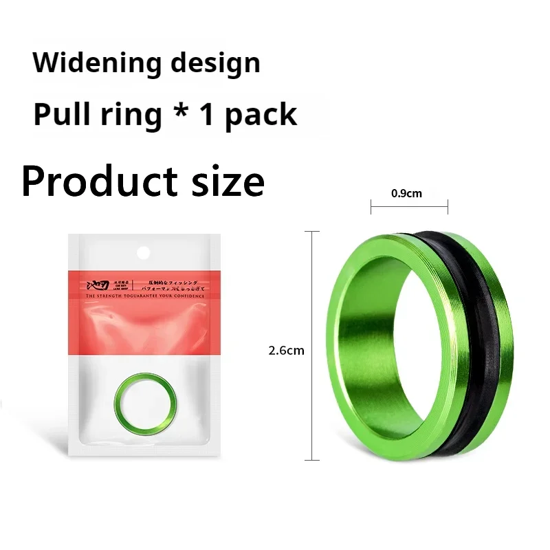 

1/2pcs Aluminum Alloy Wire Ring Fast Tangent Anti-slip Protection Double-hand Fishing Wire Puller Fishing Accessories