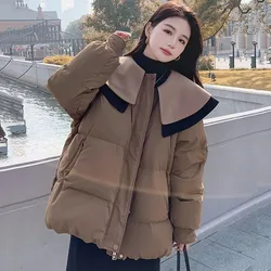 Sweet Chic Women's Cotton Jacket Peter Pan Collar Zipper Contrast Color Coat Autumn Winter 2023 New Female Casual Warm Outerwear