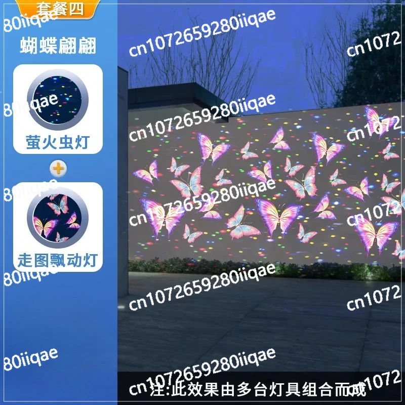 ضوء ديناميكي تموج الماء الإسقاط ضوء موجة الغلاف الجوي مزدوج رئيس الأضواء العارض نمط تموج المياه الإسقاط #6