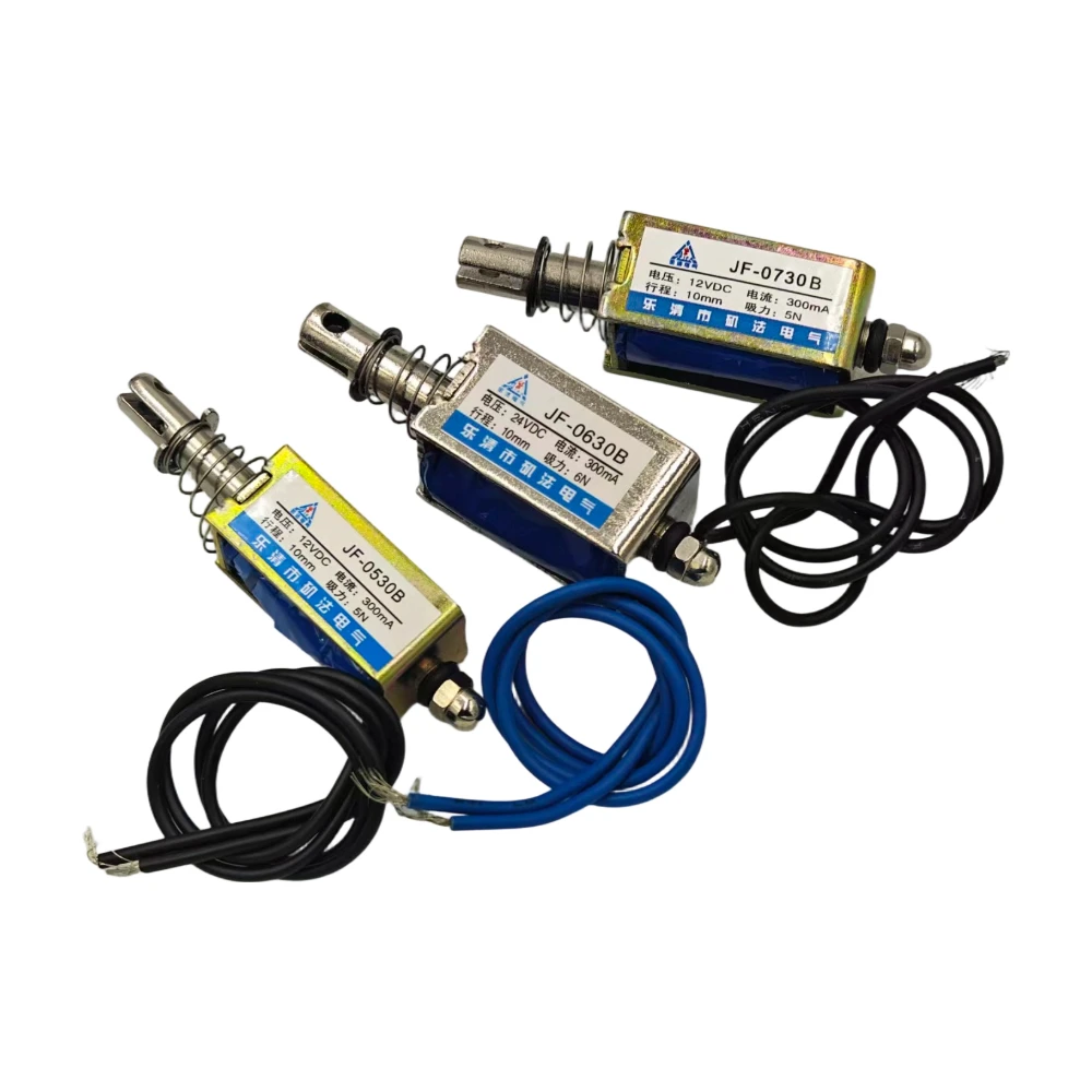 Dc 24V 12V 25N 400M…