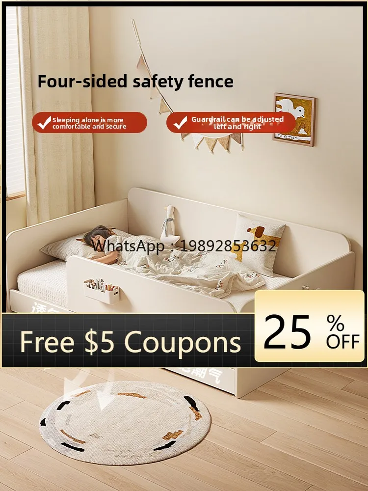 Yfy Spliced Bed Wit… - image