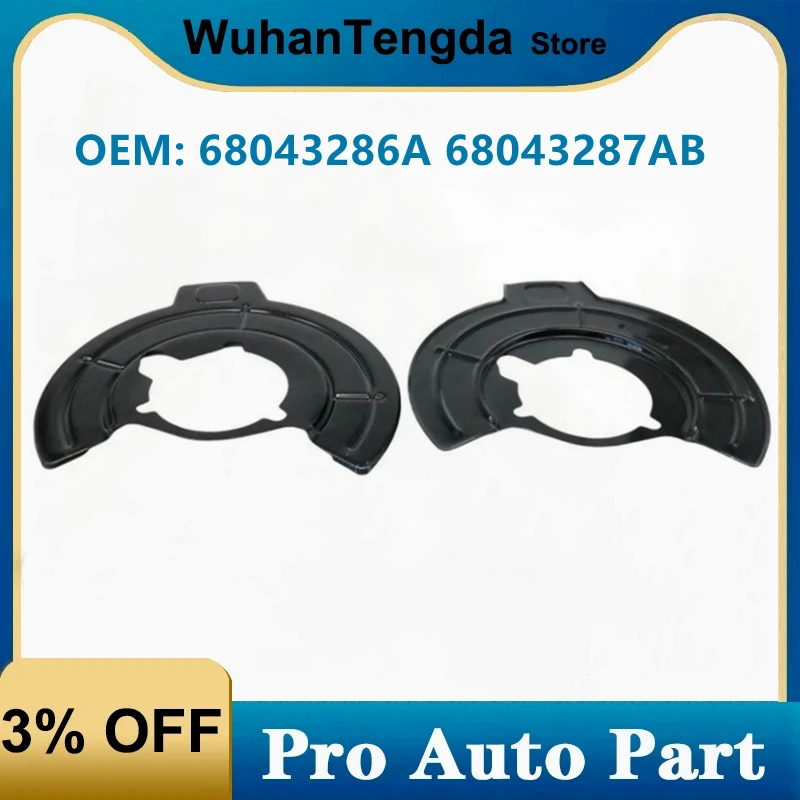 

Задняя пластина переднего тормоза 68043286AB 68043287AB для Jeep Wrangler 2007-2019