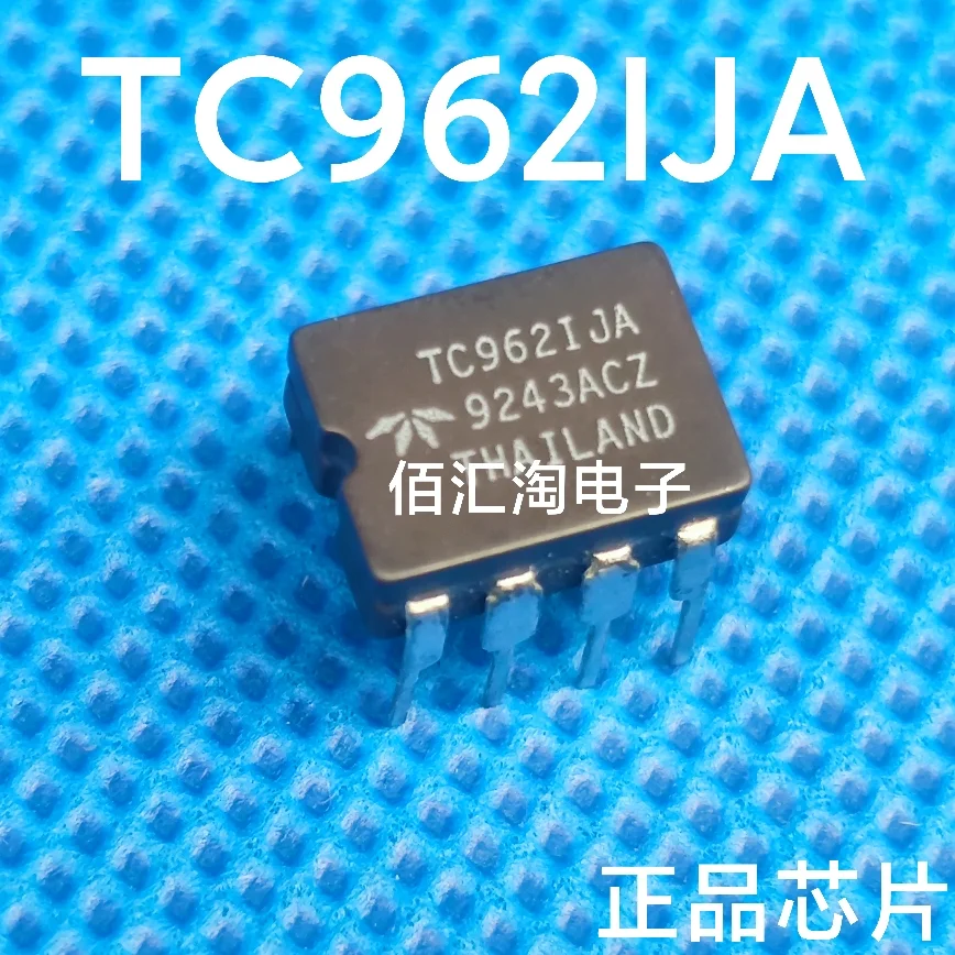 TC962IJA  TC962  Brand new genuine produc:CDIP-8