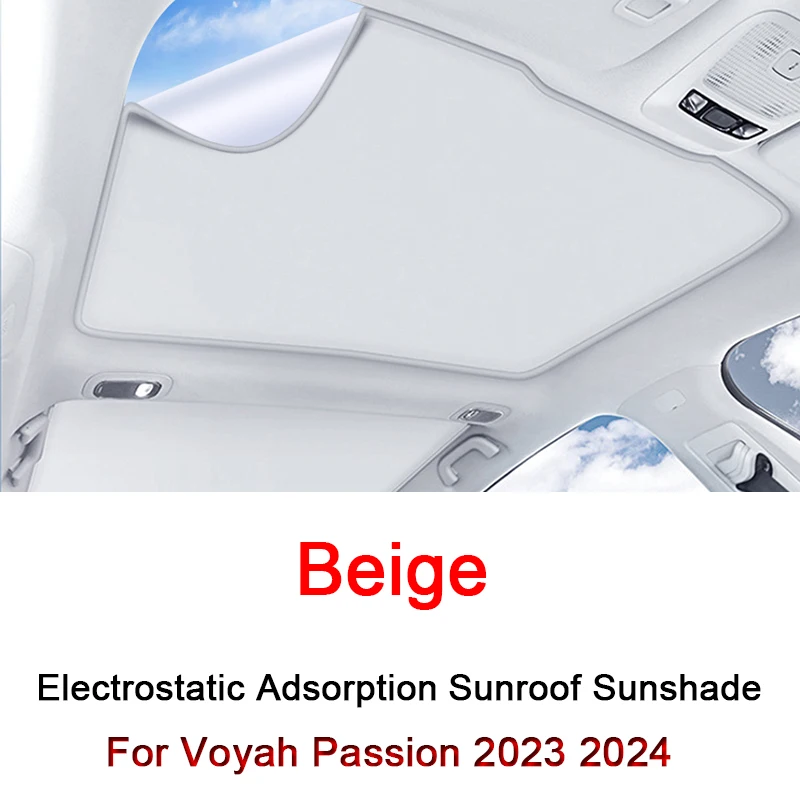 

For Voyah Passion 2023 2024 Electrostatic Adsorption Car Roof Sunshade Skylight Blind Shading Windshield Sunroof Cover Accessory